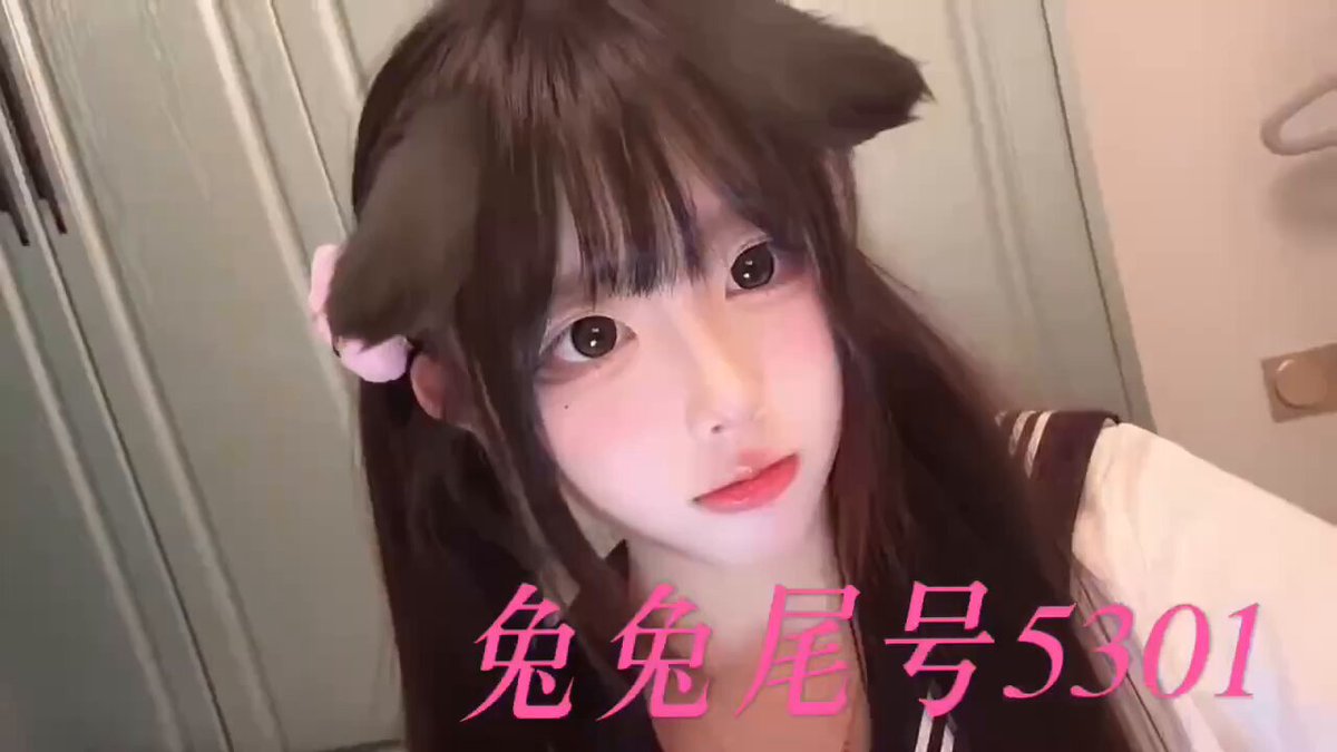 #上海 硬五 佳恩
05年 真实在读👩‍🎓小学妹 
满满初恋感全身雪白无纹身无不良爱好好 Hight 167 cm ··Age: 18
Bust 36D 腰围58·Area:四川 
#萝莉  #...