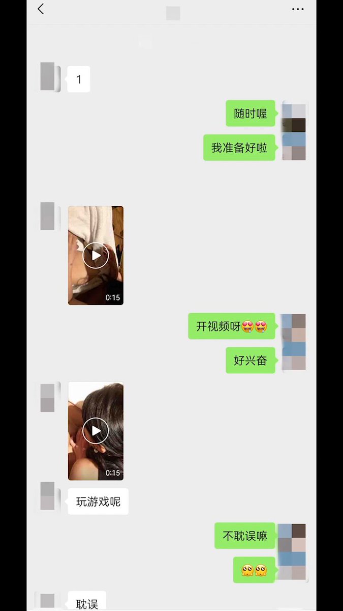 女儿7P全网大活动 女儿领导绿主直接接替 独身迎战男大小爸爸们 被关在酒店大堂洗手间里 进门一幕直插灵魂! 一二集 #绿帽 #淫妻 #绿奴




 