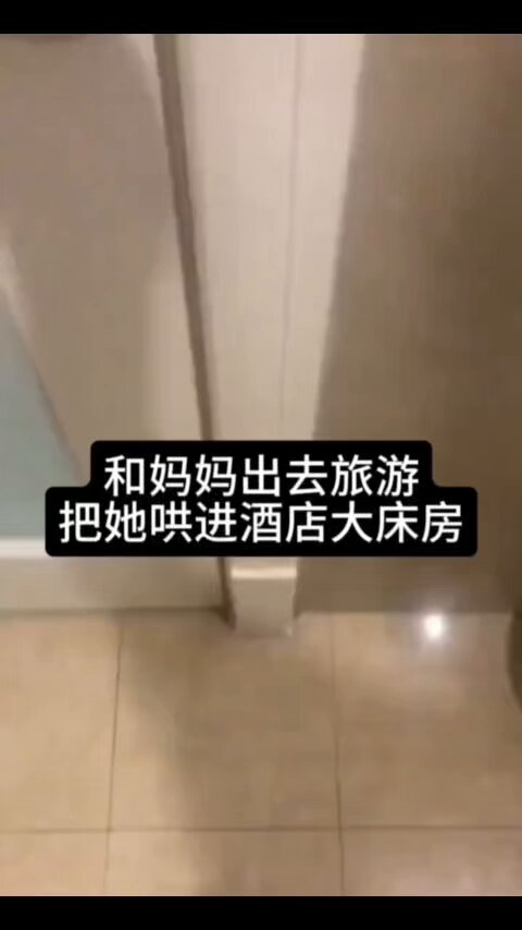 ¿De quién es esta madre tan zorra? Ella dice que no, pero su cuerpo dice lo contrario. ¡Su coño ya está a punto de reventar incluso a tra...