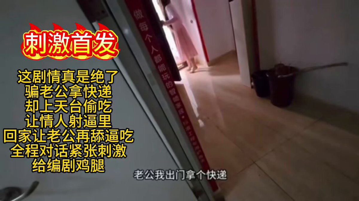 wataa #评论区 #主页置顶



  