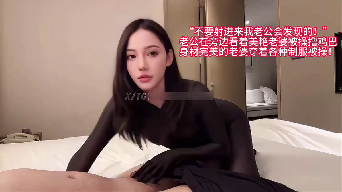 和你在一起😍 