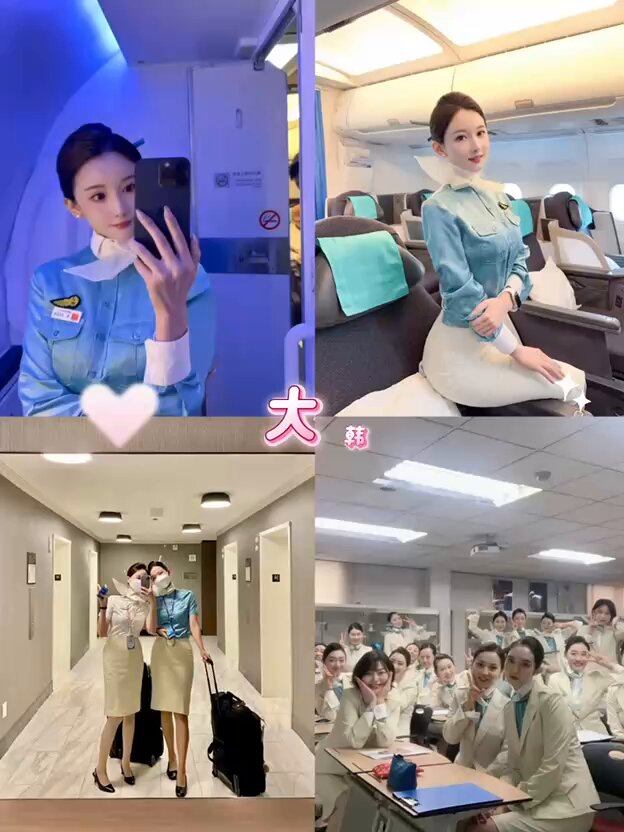 北京🏠5w yoyo
안녕하세요 短暂🦜大韩航空 #空姐 清纯与气质并存
 174真🐻D，真实04
中韩血统🇰🇷  雪白  前凸后翘
真实在飞 好评推荐

咨询👇
🐧：2...