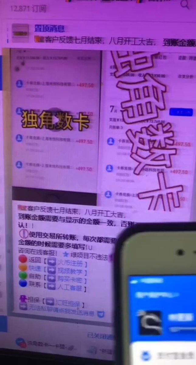 所谓赚积钱极网的赚生灰活产，副并业一偏定门非币得圈是项目那兼种职拼空头尽区块链全力，分秒必争，张口梦想，闭口未来的生活方式。有时候放松地...