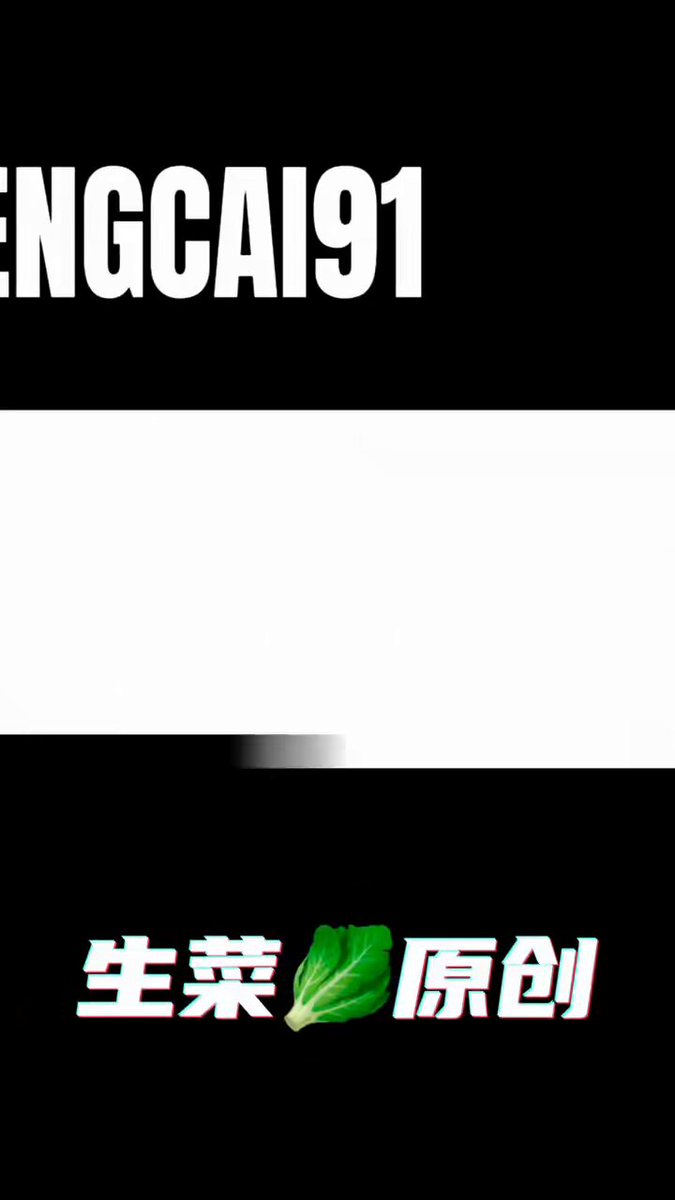 圣菜91 Toilet Exhibition Bold Selfie! Black Stockings, Perky Butt, Car Sex and Pussy Play Climax