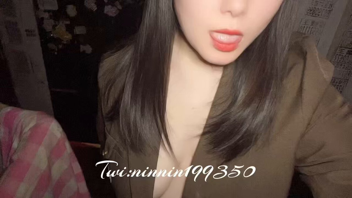 Wataa #Fuite#Escalier

 
 
 