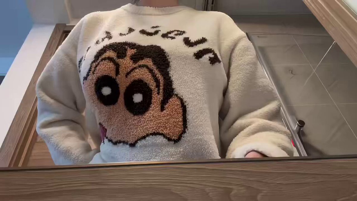 Cartoon Sweater Hottie Bathroom Busty Deep-V Camisole Seductive Selfie