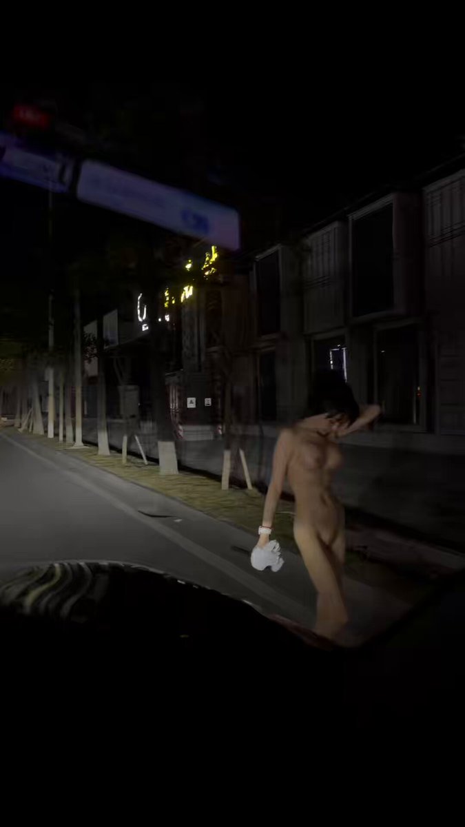 Late-Night Streaking: Provocative Woman's Bare, Swaying Curvy Butt Exposed