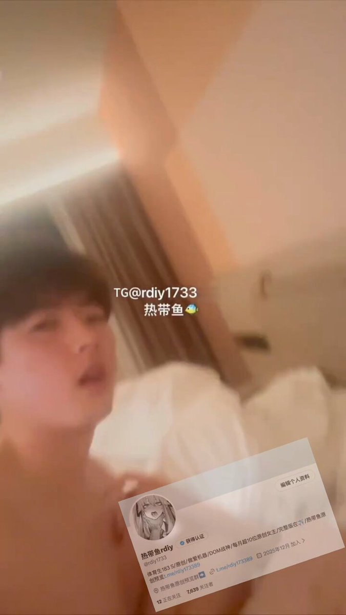 床上熟睡美女被摸醒全裸玩弄高潮连连