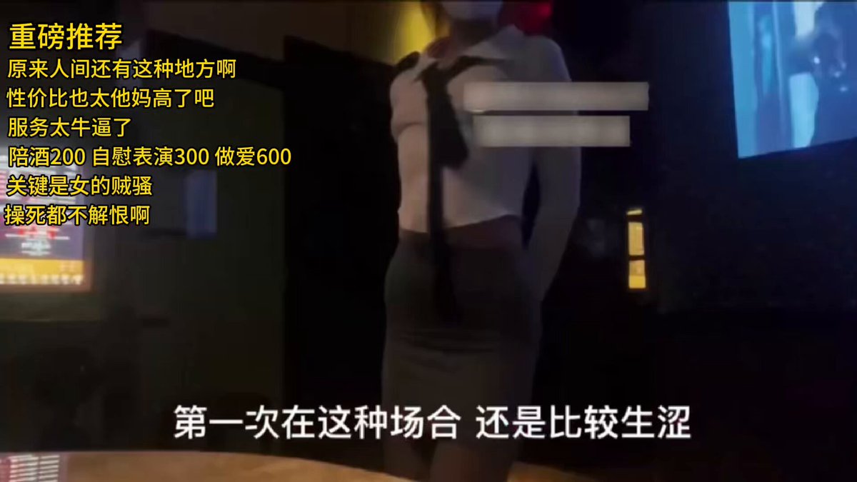 wataa #评论区 #主页置顶 