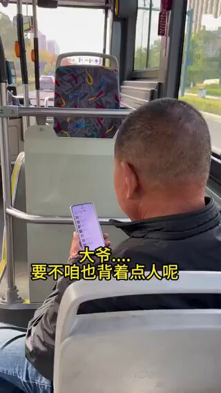 这才是AI输入的正确使用方法

你有没有这样的经历啊。悄悄地告诉我🫣🫣 