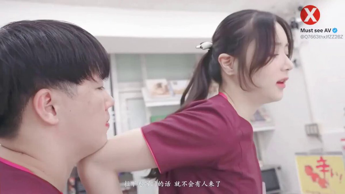 PRED-741    白峰ミウ    Miu Shiramine



 