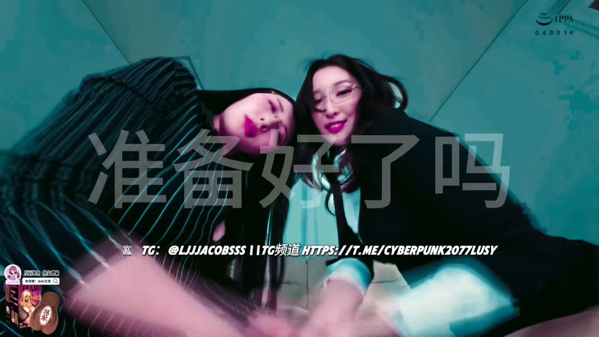 Two Busty Beauties: Pussy-Rubbing and Passionate Kissing in a Wild Live Stream