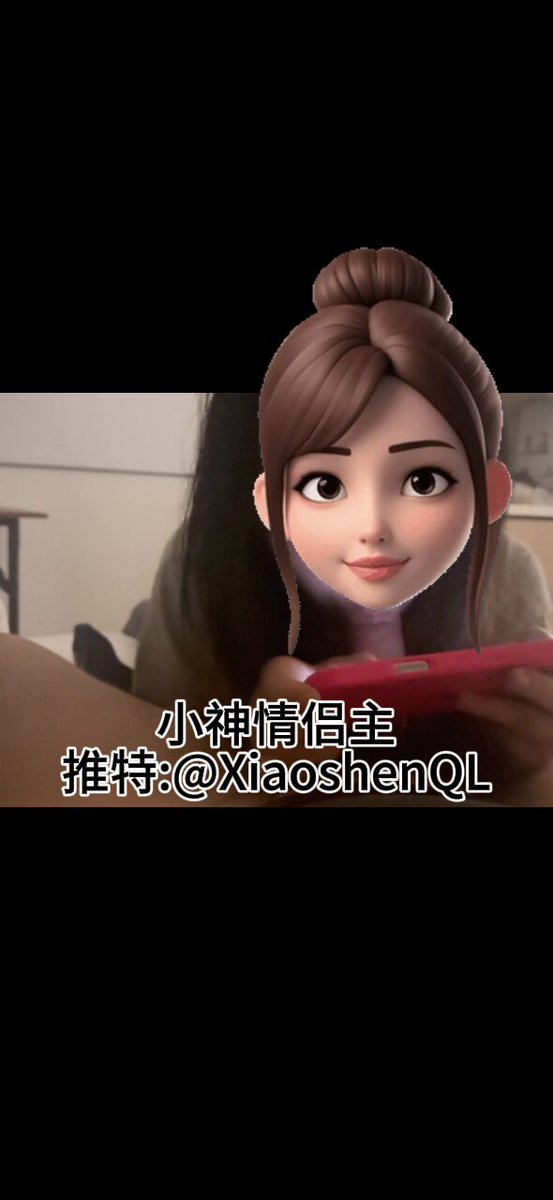 小仙女が配信でオナニー絶頂！3D萌え娘が指で穴に挿入して誘惑