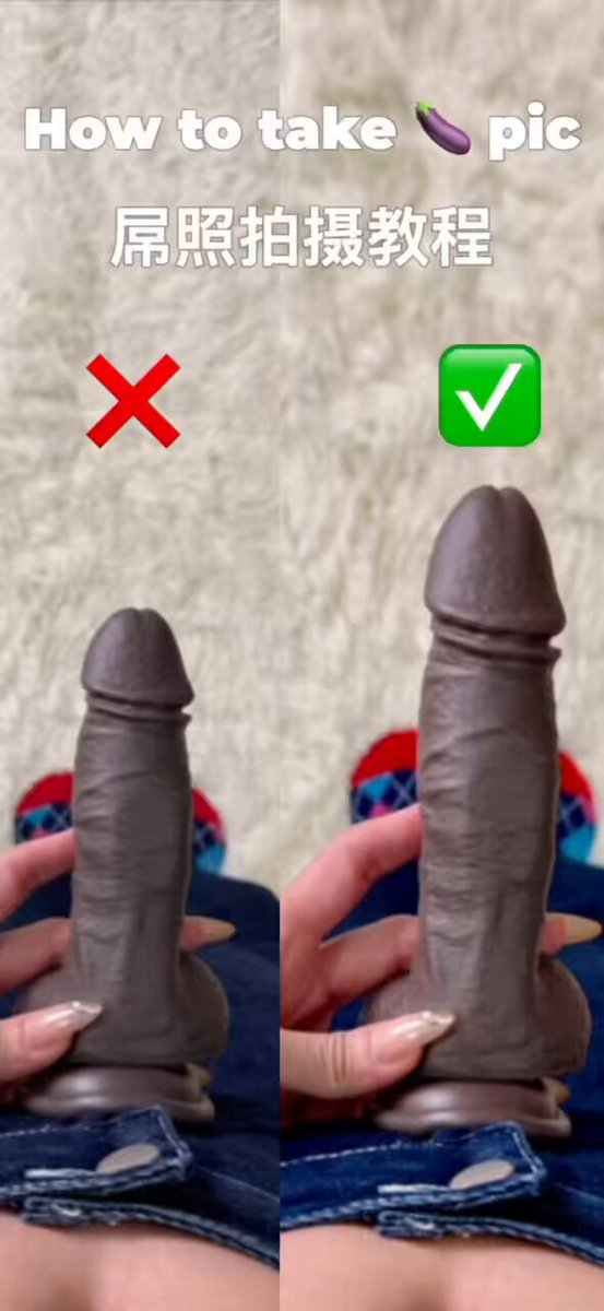 Do u know how to take a good dick pic? Thank me later 😇 來～姐姐教你正確拍攝🐔照給原圖直出的直男們一點小小震撼 