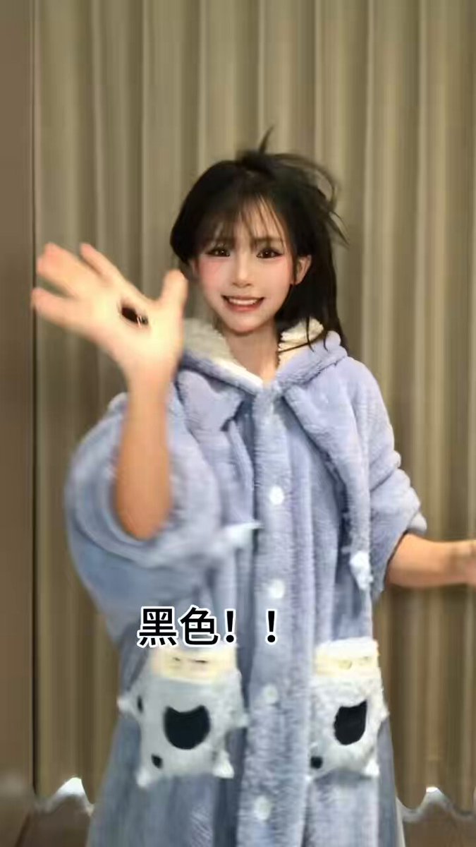 Cute girl in a cat-print robe plays a black-and-red teasing game, sexy hand gestures hinting at a big cock!