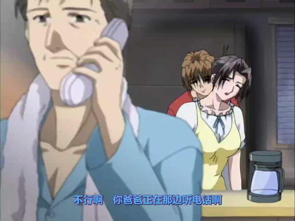 メイドの電話での誘惑不倫！巨乳がペニスを舐めまくり大量噴射