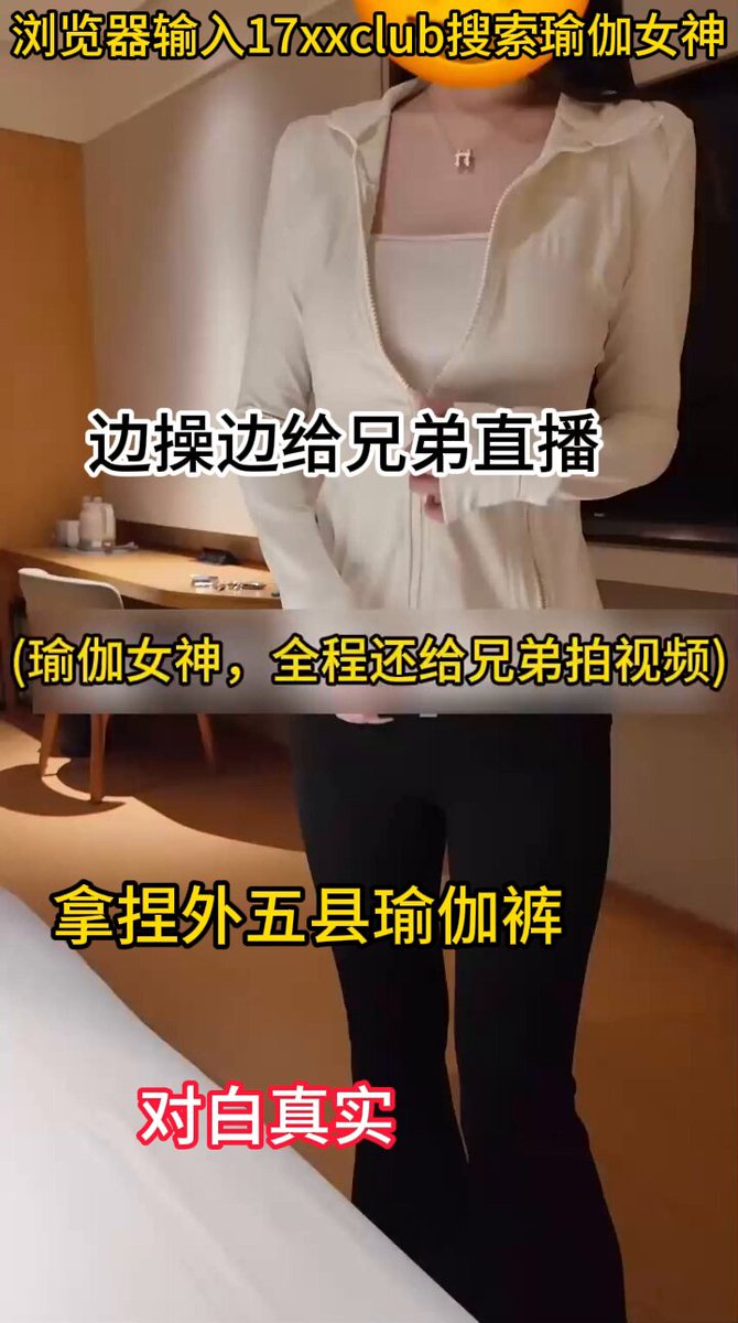 17xx Club Hotel Temptation! Long-Legged Beauty with a Perky Butt — Rear Entry and Intense Ejaculation