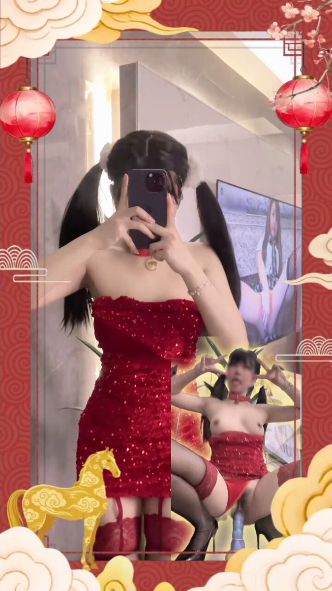 双马尾美女新年红裙露乳自拍，翘臀大腿丝袜诱惑坐磨假屌！