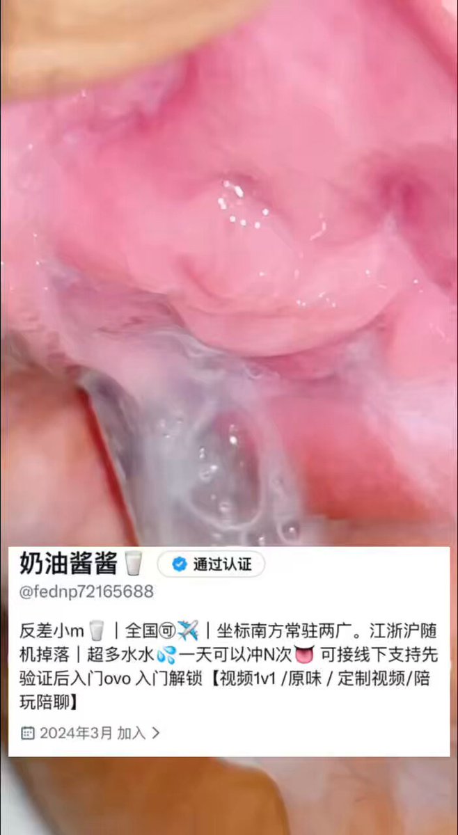 不要在刷噜 🐍给我就睡觉叭ovo




 