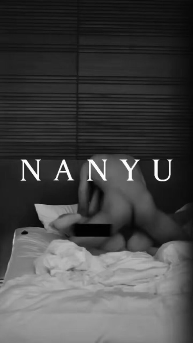 我承認了,我真的很喜歡服從。 被主人支配的感覺簡直太美妙了。 #感謝轉帖#sub #m