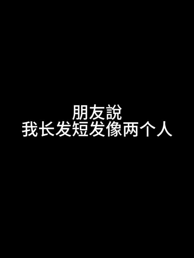 Sa Jie Baoyu Pink Selfie Temptation! Airport Hottie Shows Cleavage and Seduces — 123av.fun