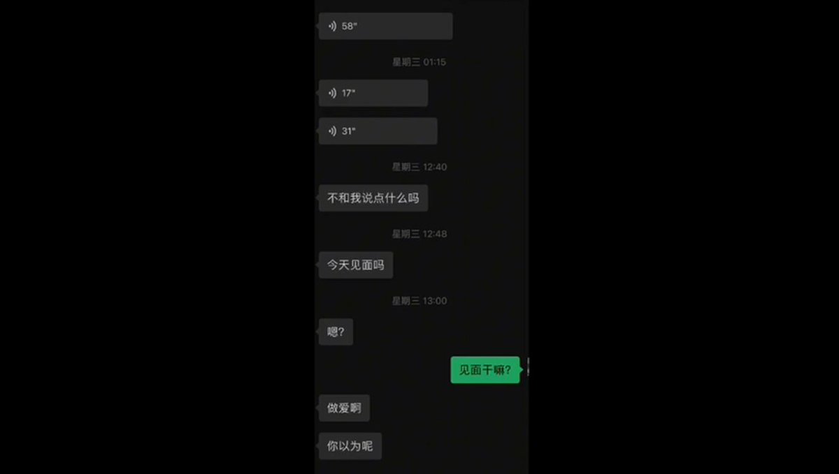 黑丝美女（成人内容已删减）