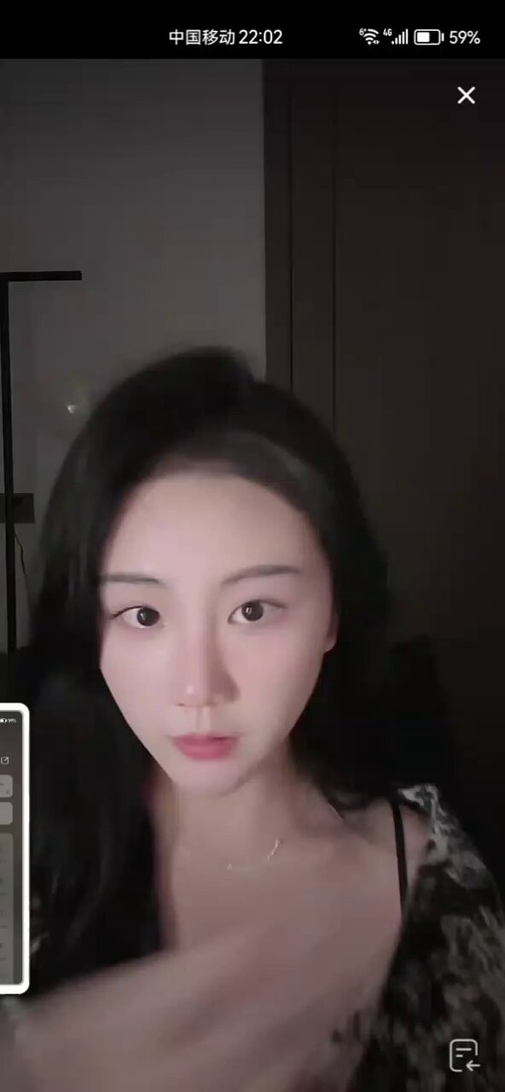 これは本当に強い心理的性質です 
