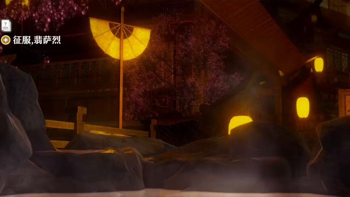 &quot;Conquer, Fesalie&quot; - Fire and Water &amp; Corruption of Cantrela #Mingchao 