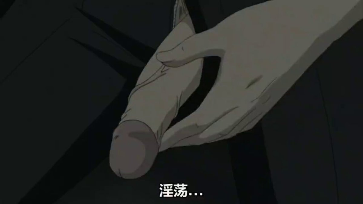 Busty Beauty Teases a Big Cock, Sprays Milky Juices, Multiple Orgasms!