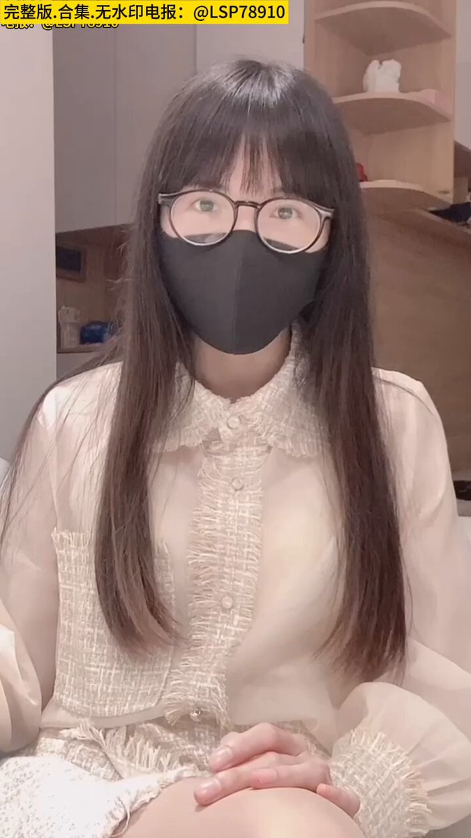 ❤️추다이❤️