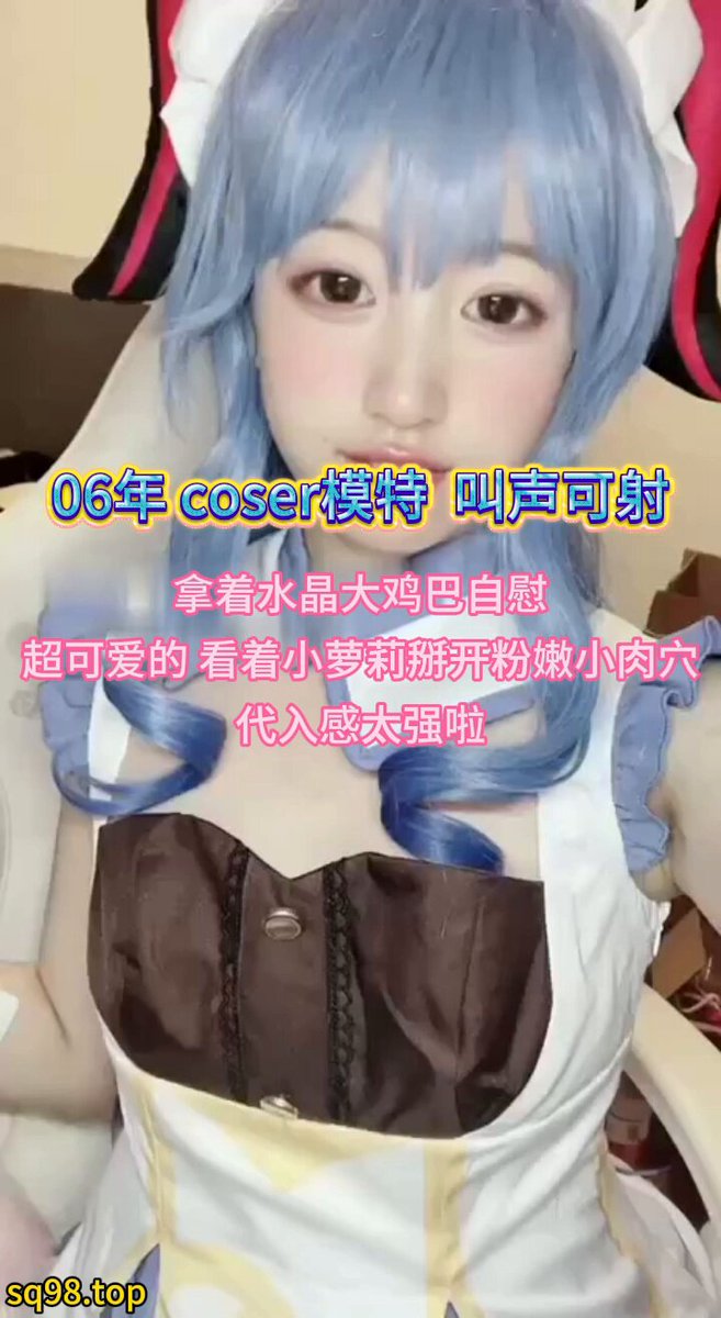 wataa😜 #अगर मैं दो मिनट भी टिक पाया तो हार मान लूंगा#2006 कॉस्प्लेयर/मॉडल#मैं सुझाव देता हूं कि सरप्राइज के लिए अपने फोन का वॉल्यूम अधिक...