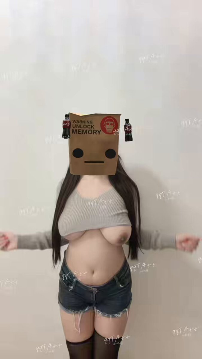 Bag-Head Beauty Shows Breasts While Hot-Dancing! Huge Boobs Sway Seductively