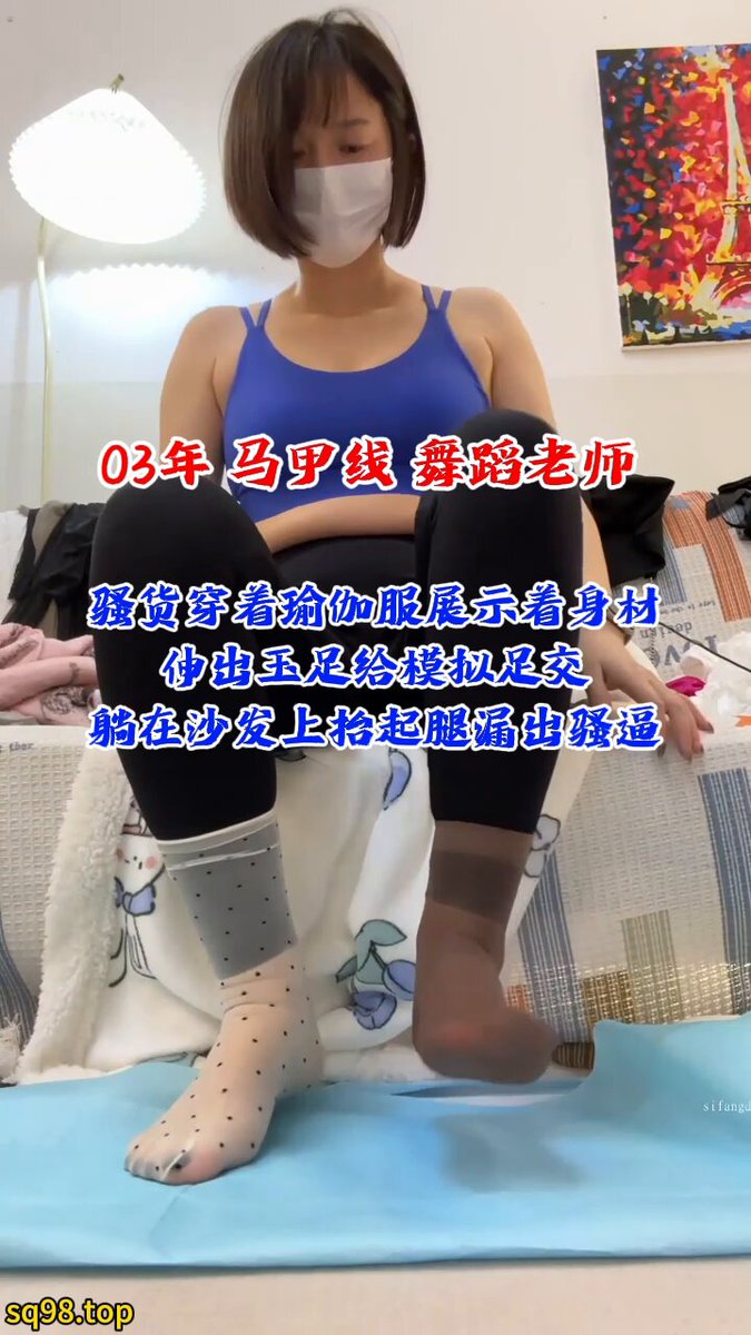 わー😚 #2分も持たなかったら負けだわ #2003年生まれのダンス教師 #サプライズでスマホの音量を最大にすることをおすすめします 