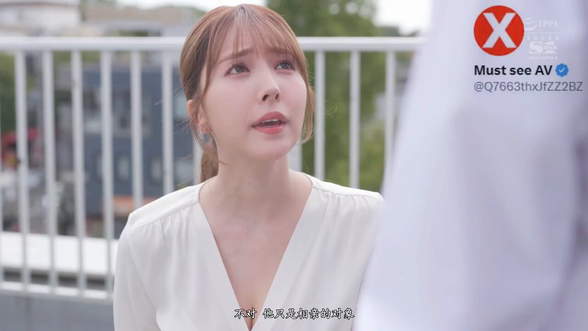 SSIS-241    三上悠亜    Yua Mikami
——————————————
全国选妃（外围  包养）    👉 

看片神器          👉

全网稀缺片源 👉

 海角社区        ...