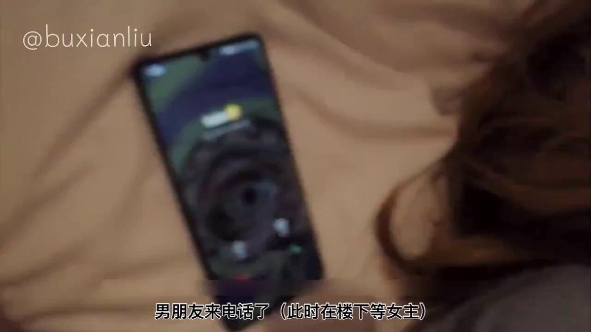 布仙流床上自摸手机撩骚后被猛男狂插高潮喷水
