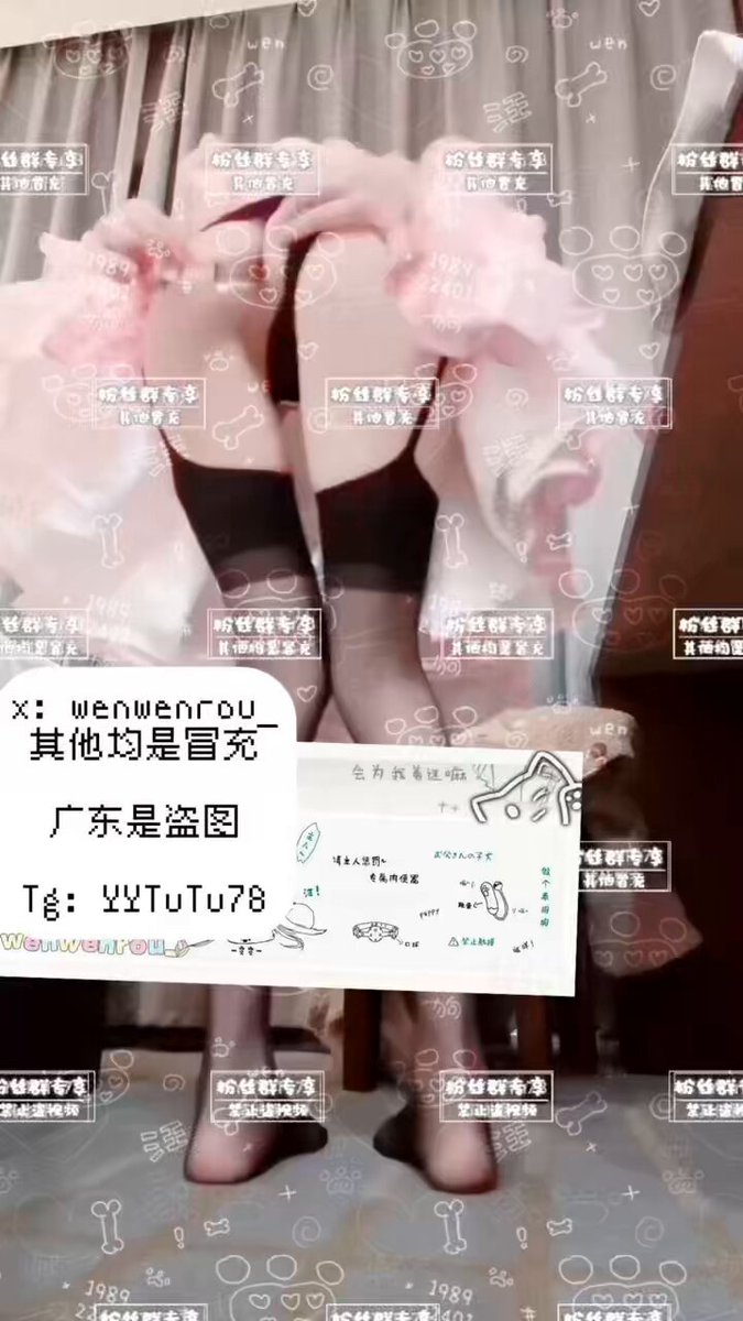 简直是一个肉便器杯子！  #雌小鬼 #m  #小狗 #肉便器 
粉丝群专享




 