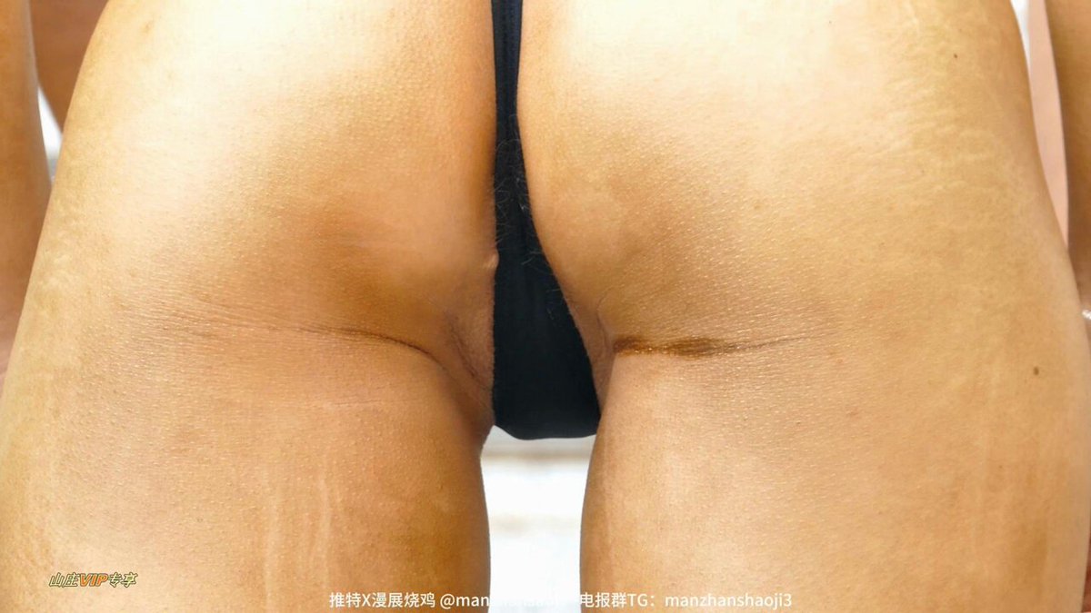 比基尼大赛 个个露阴毛阴唇 #模特 #走光露点 #暴露社死 