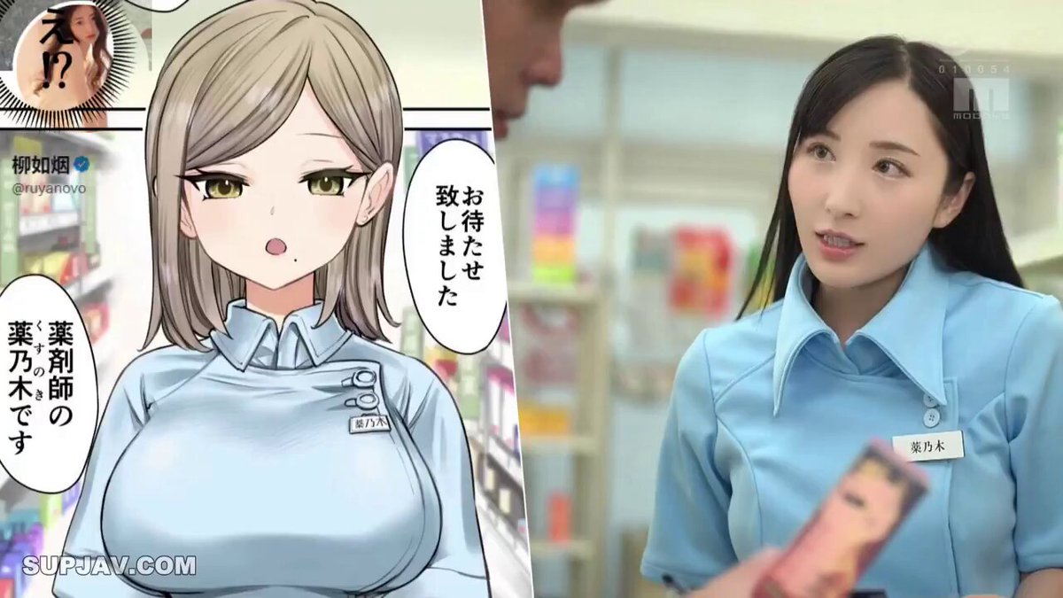 Chudai..🍌🍌
#XXL猛漢町 #XXSIVK #XXL同伴集結 #XXL猛汉特区 #xxl漢気二丁目
#patlama 