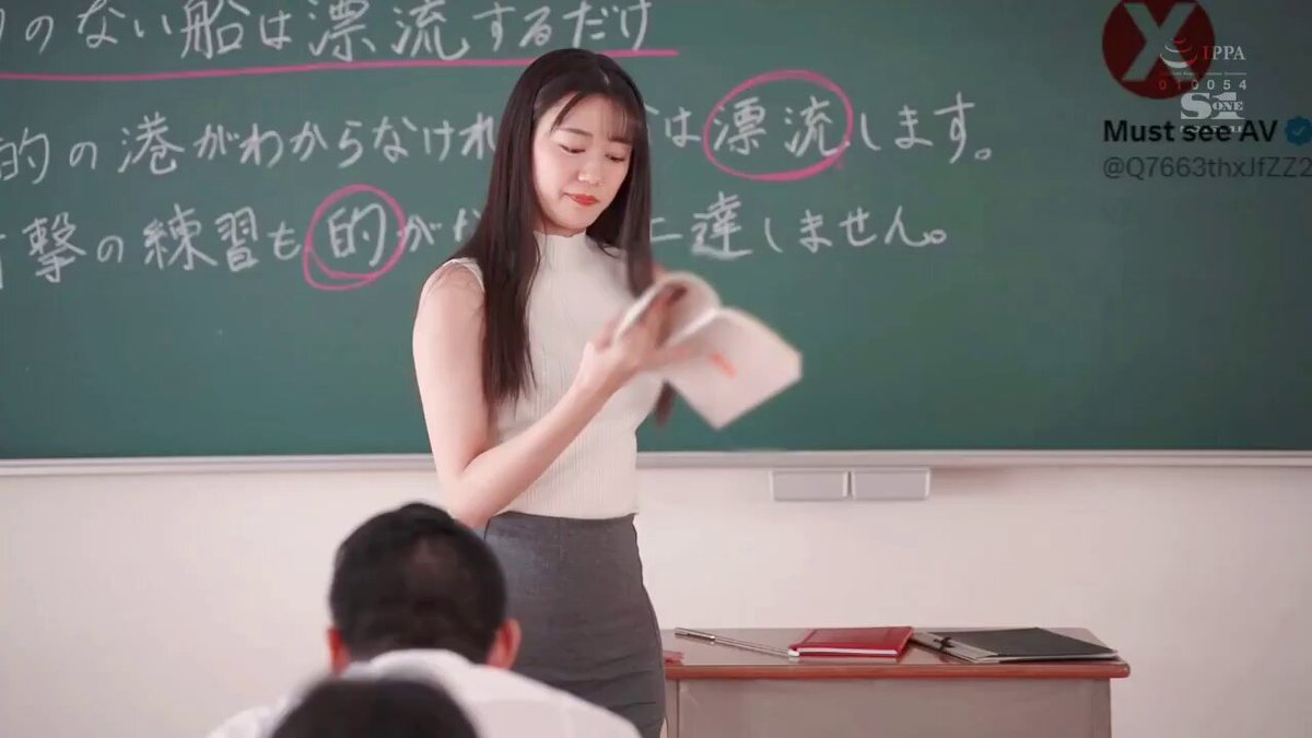 SONE-388 明日叶みつはMitsuha Ashitaba "明日叶这丝袜高跟也太超模了吧,这腿就应该这么用"