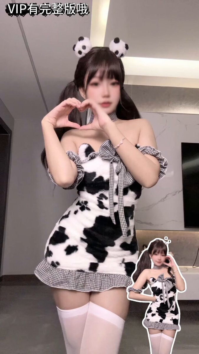 QQ爱~好想谈恋爱哦越想越难耐

（电报VIP群有另一个版本哦）
   