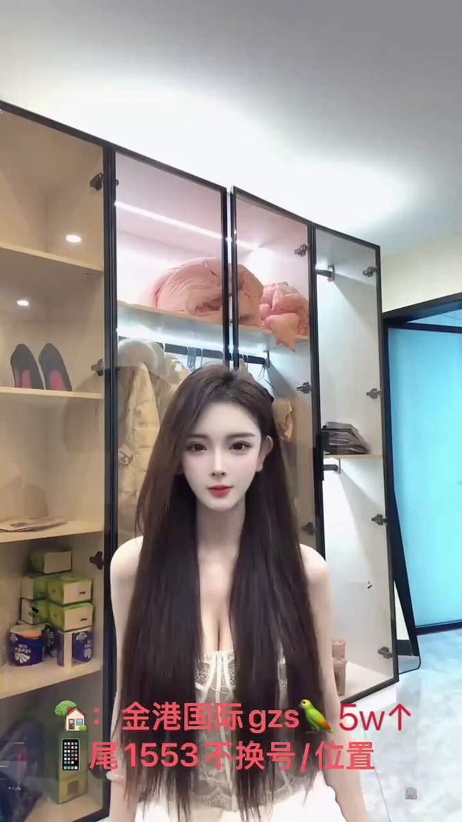 #Beijing ꒰・Tinggi: 173cm ꒰・Dada: E ꒰・Berat: 49kg ꒰・Usia: 3 Kaki yang sangat panjang 🦵 Temperamen yang lembut dan elegan, lebih c...