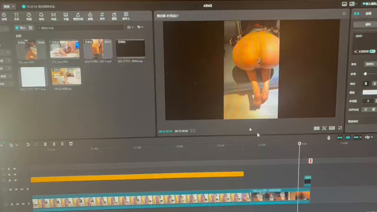 翘臀美女视频剪辑制作！超诱人蜜桃臀摇晃特写