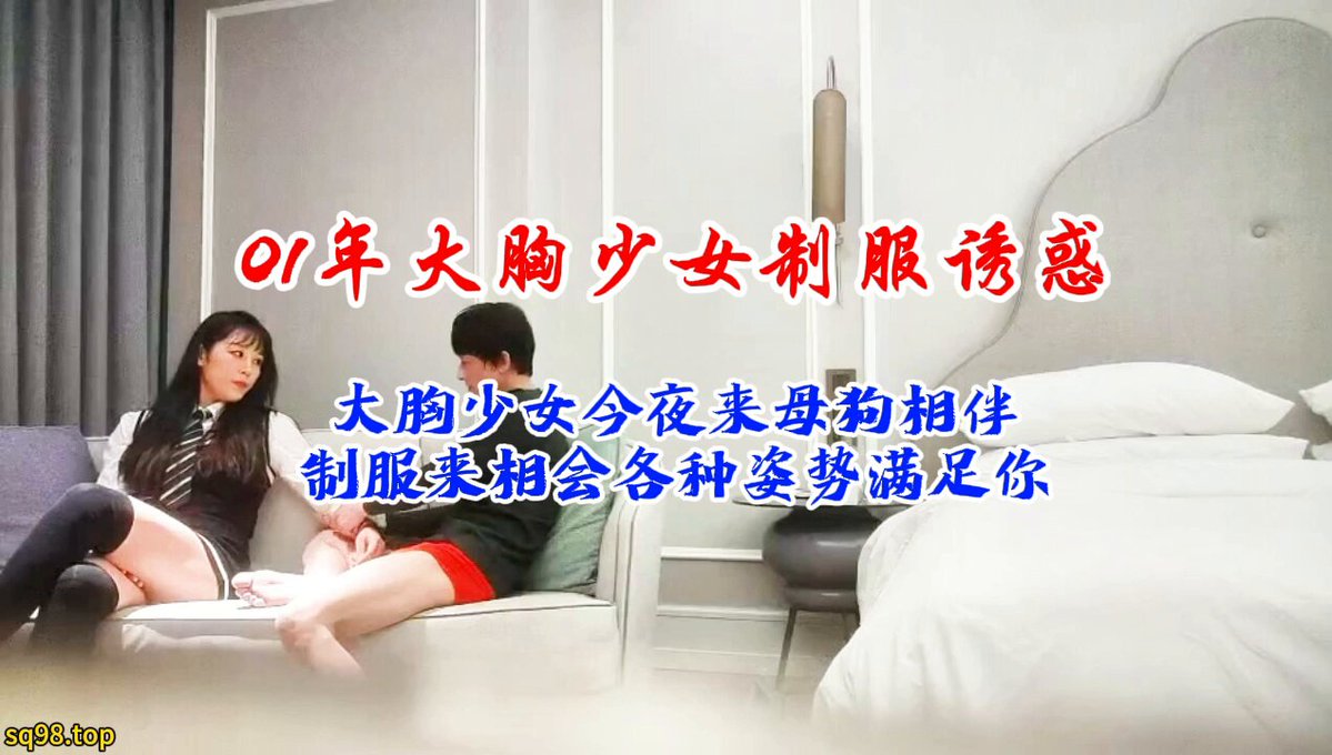 wataa😍 #J'avouerai ma défaite si je tiens deux minutes# 2001, une beauté aux gros seins# Je vous suggère de monter le volume de votr...