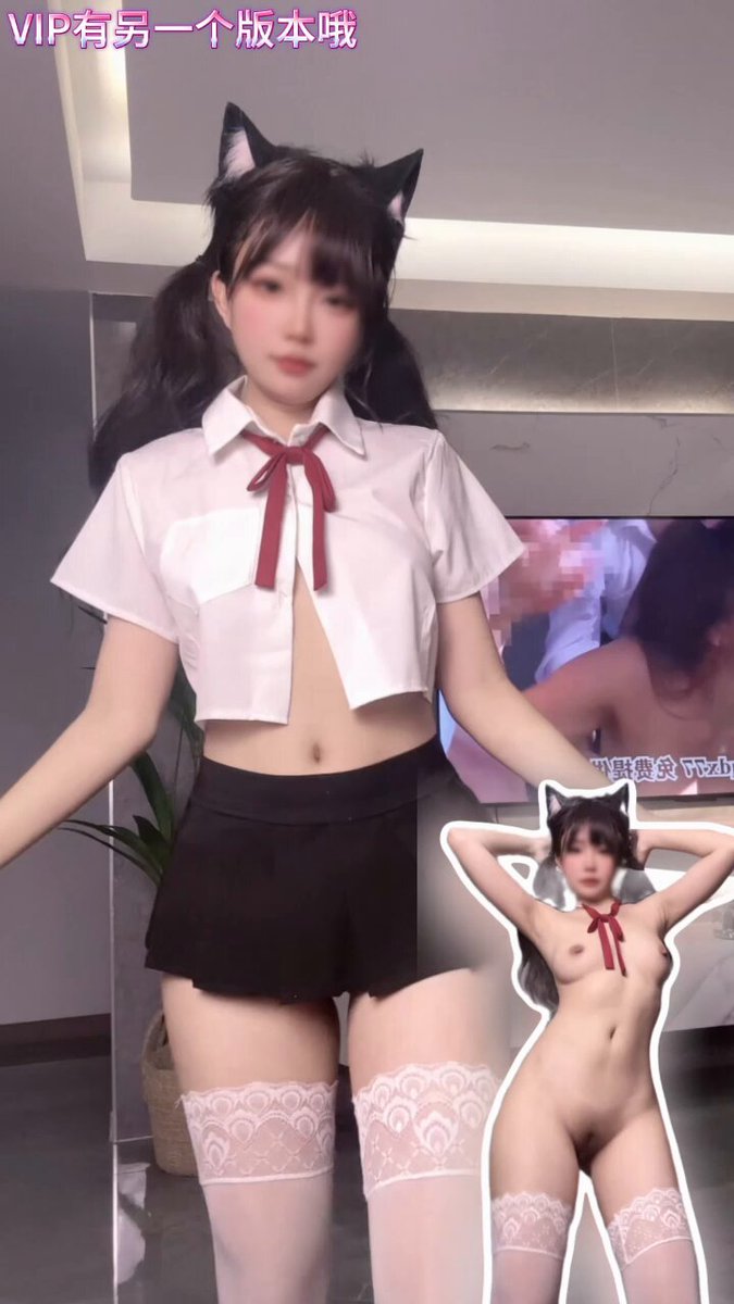 宝宝 周末好呀 么么(ꈍᴗꈍ)ε｀*)

（电报VIP群有另一个版本哦）
   