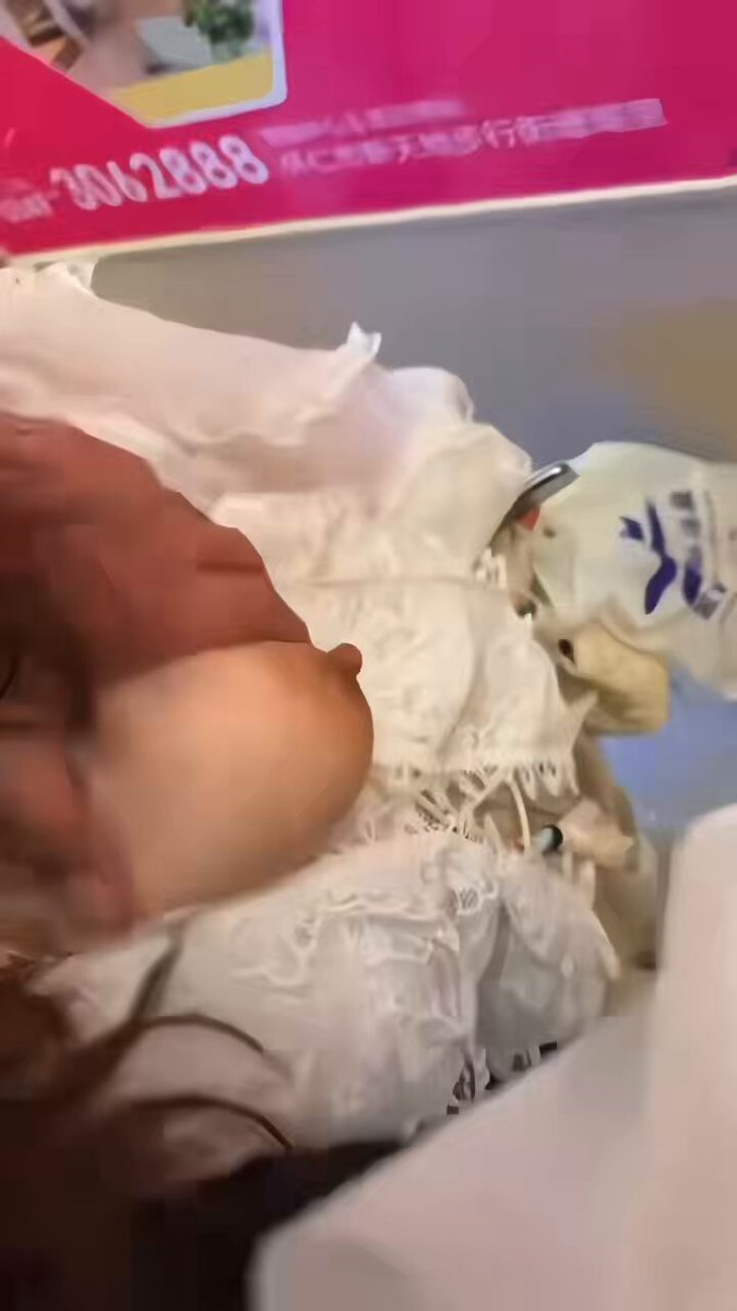 Pink Pussy Exposed in the Sanitary Pad Box! Furiously Fingering to Squirt Orgasm