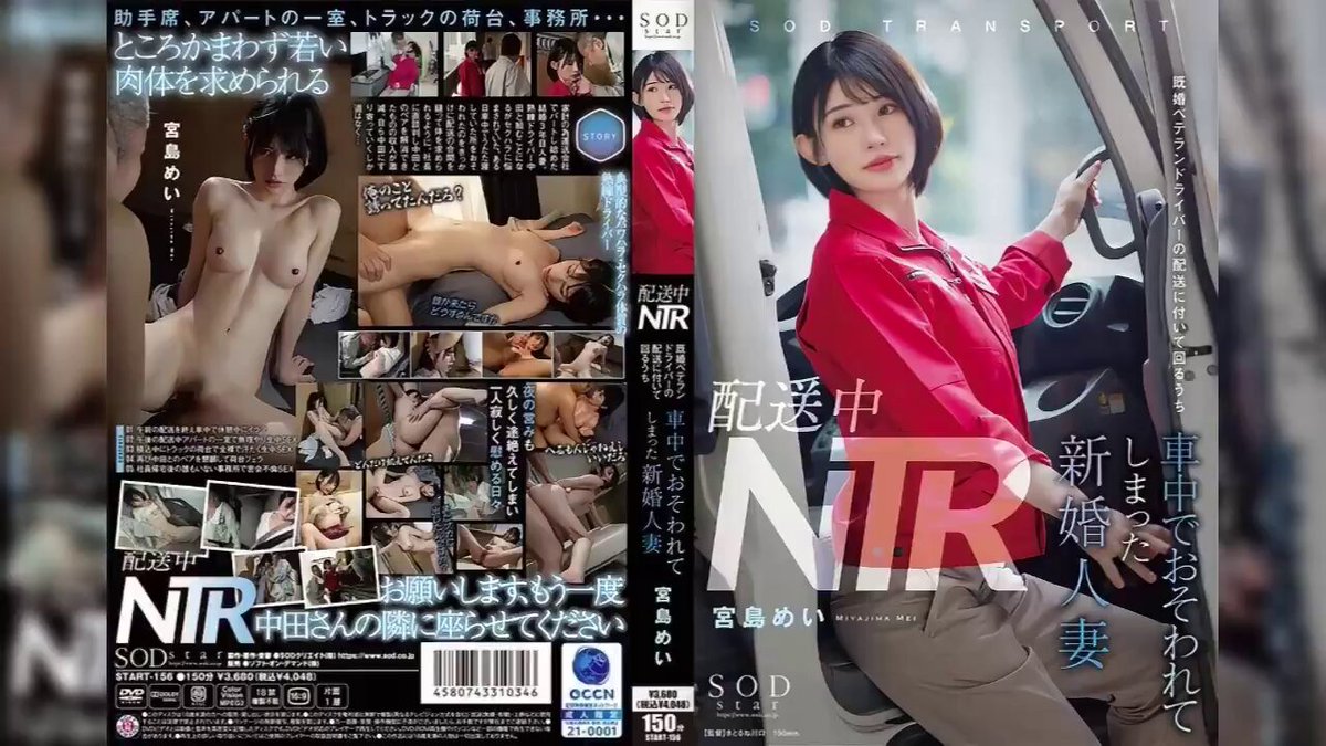 Chudai..🍌🍌 #XXL猛汉町#XXSIVK #XXL同伴集结#XXL猛汉特区#xxl汉気二丁目#patlama 