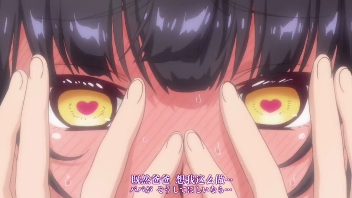 黑发萌妹浴室痴女口交！大奶诱惑猛舔肉棒高潮喷射