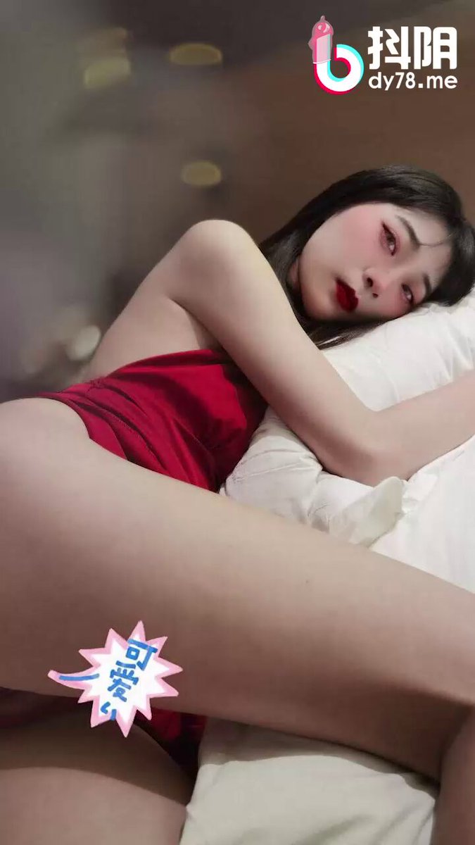 Sexy Sleeping Beauty in a Red Dress with an Alluring Perky Butt! Pink Loli Outfit and Seductively Parting Thighs