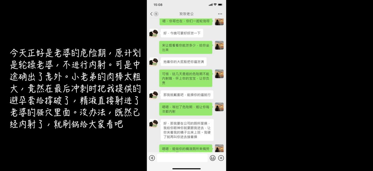 Erotische Videos zum Teilen 👉【Endlose Nacht – Paar】Die üppige, weißhaarige Schwägerin ist in ihren besten Jahren. Sie macht aus den An...