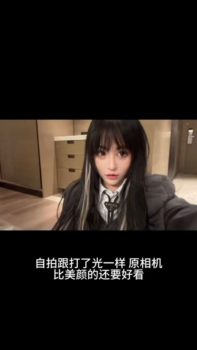 Wataa

#空降日常vlog


     
 